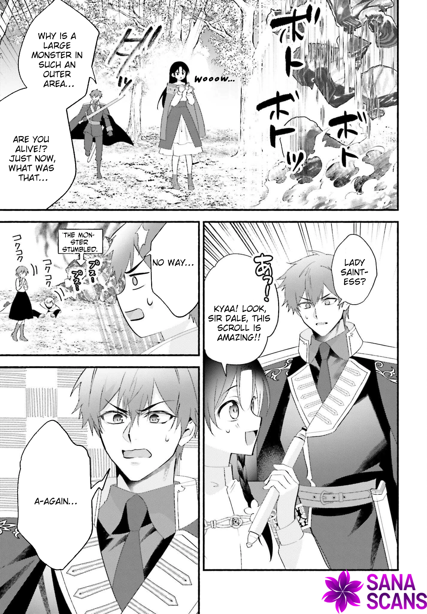The Neglected Saint, Once a Legendary Witch, Is Now Beloved by the Emperor. Chapter 9 Page 15